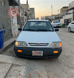 سايبا 131
